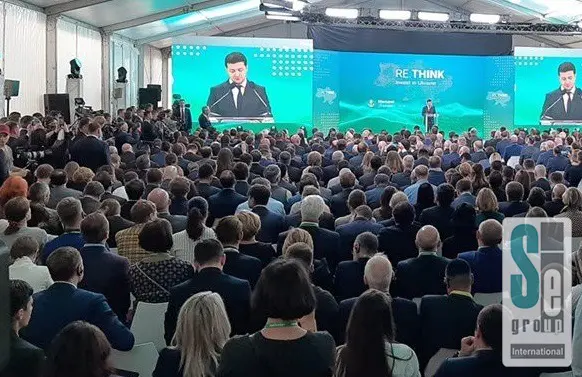 Форум «RE:Think. Invest in Ukraine» и «С-Инжиниринг» как показательный проект многолетнего немецкого-украинского сотрудничества