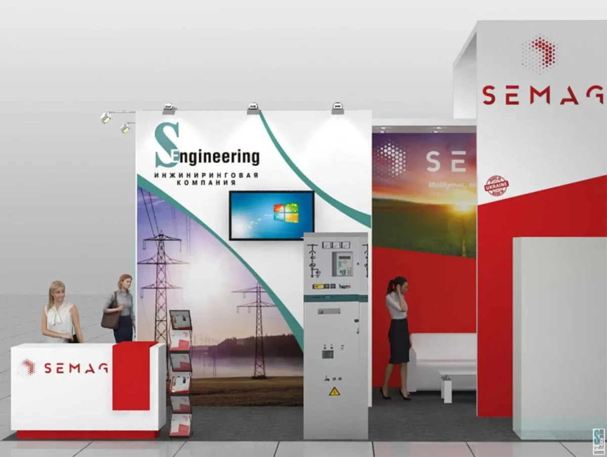 17-18 октября приглашаем на стенды SE Group International на выставке устойчивой энергетики SEF 2019 (г. Киев) 17-18 октября приглашаем на стенды SE Group International на выставке устойчивой энергетики SEF 2019 (г. Киев)