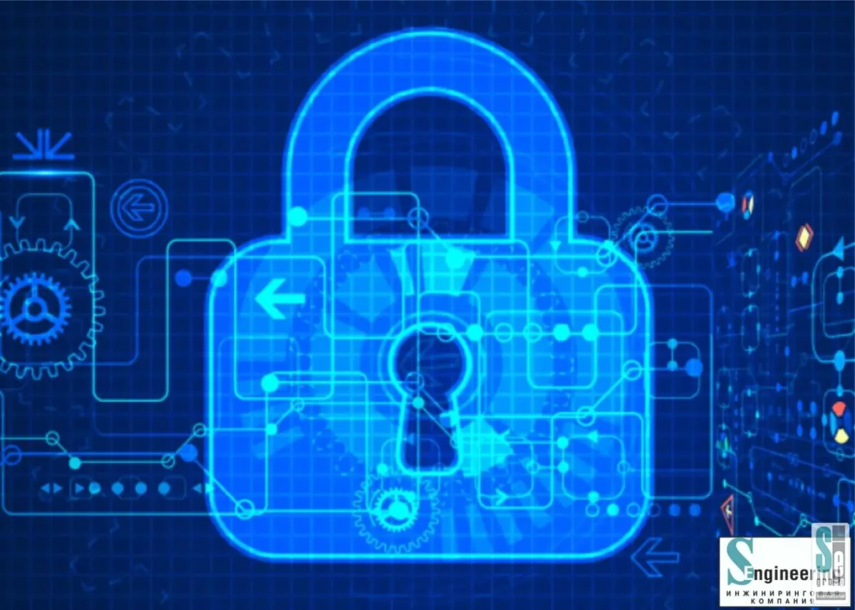 Компания «С-Инжиниринг» – участник рабочей группы по вопросам IT и кибербезопасности АНК Ukraine