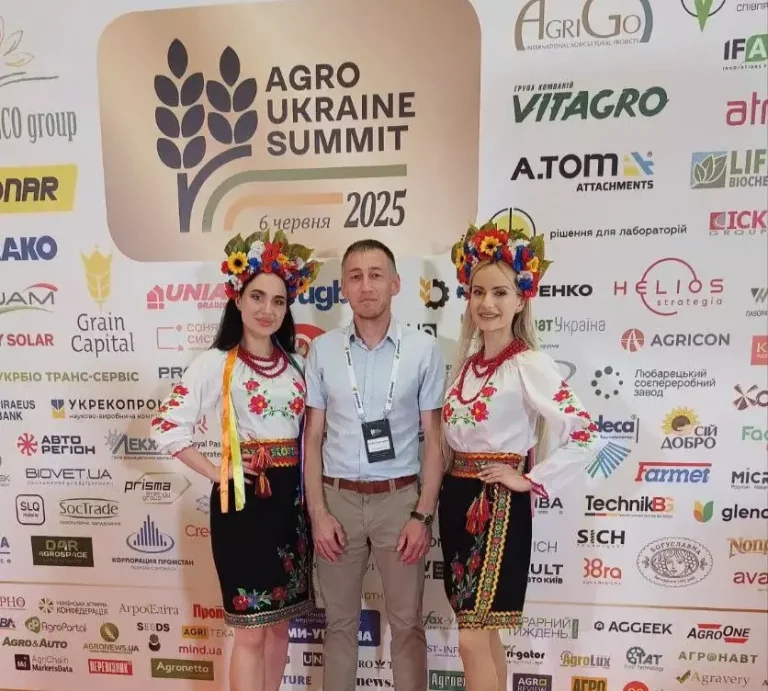 S-Engineering на Agro Ukraine Summit: нові можливості для аграрного сектору 🌱🤝