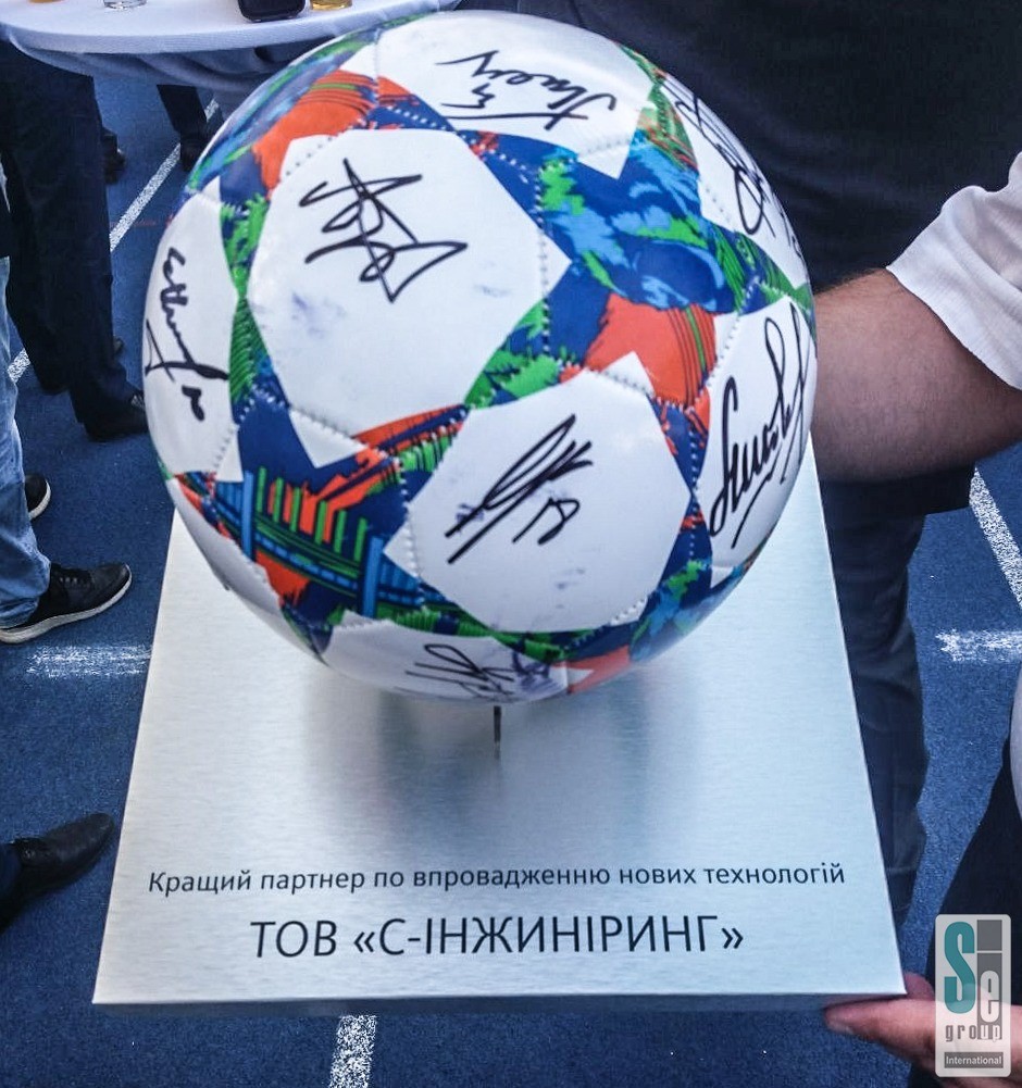 Награда «Лучший партнёр по внедрению новых технологий» от компании ДП «Сименс-Украина», 7 июня 2019 г.-0