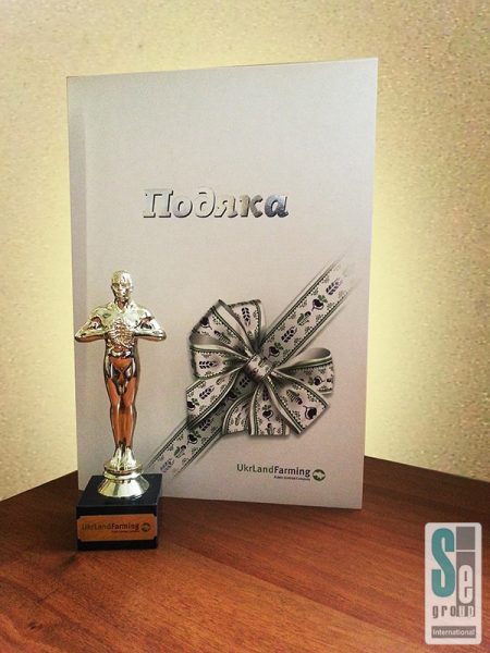 Благодарность от UKRLANDFARMING PLC