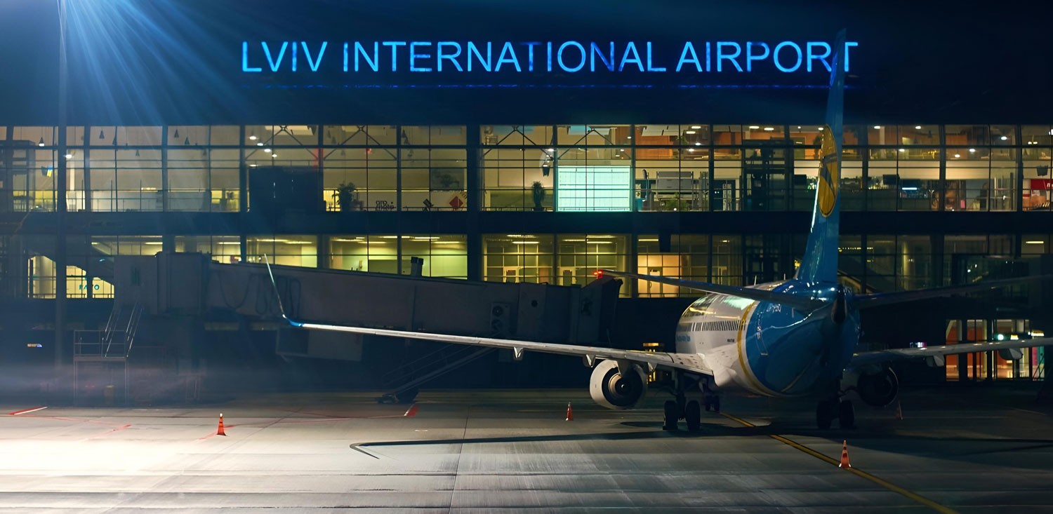 Міжнародний аеропорт “Львів”