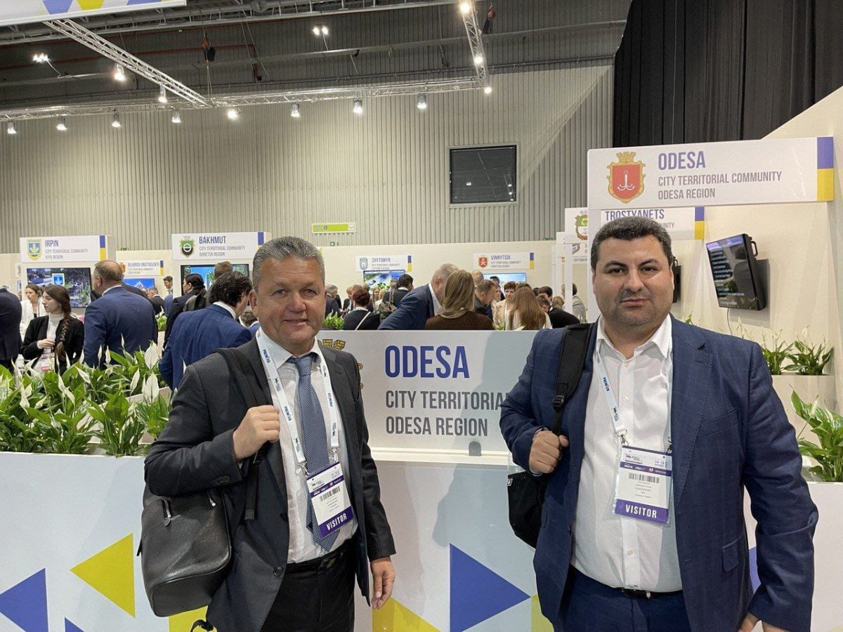 S-Engineering на международном форуме Rebuild Ukraine 2023