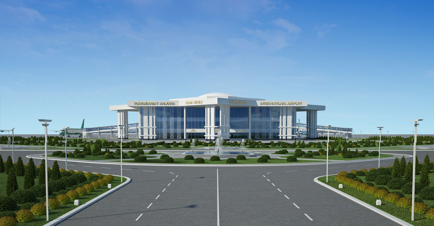 Міжнародний аеропорт у м. Туркменабад
