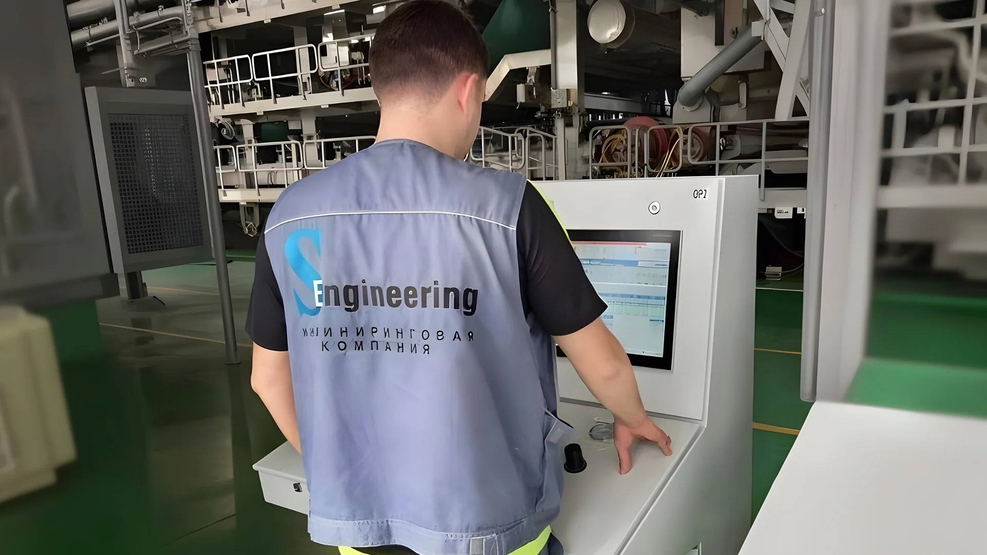 Пуско-наладочные работы