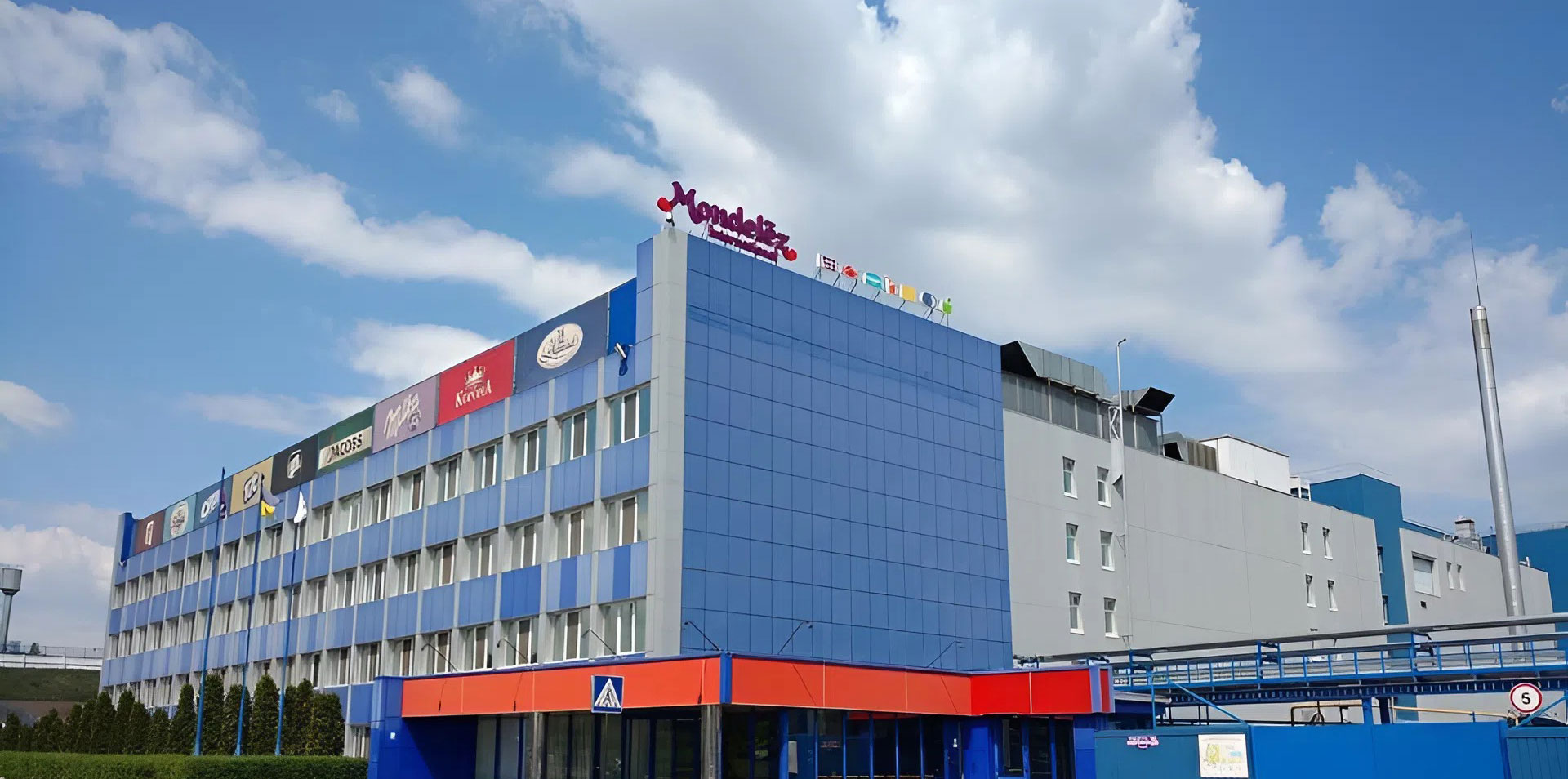 Кондитерська фабрика “Монделіс Україна”. Автоматизація та електропостачання ділянок заводу