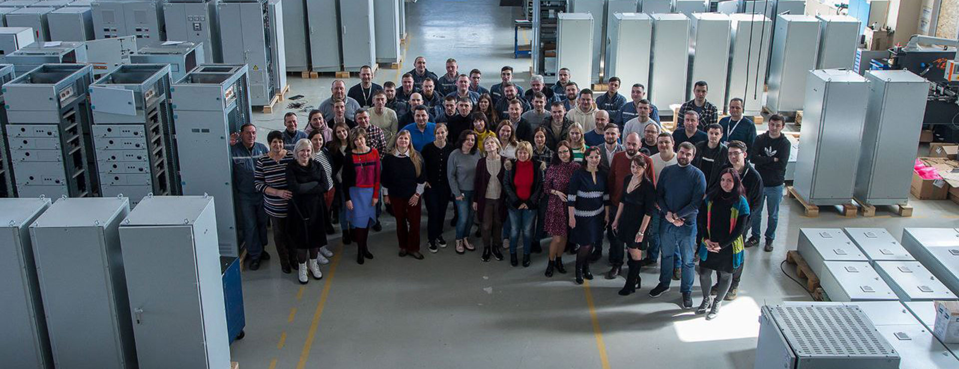 Єдина команда. Єдина мета. Максимальний результат.