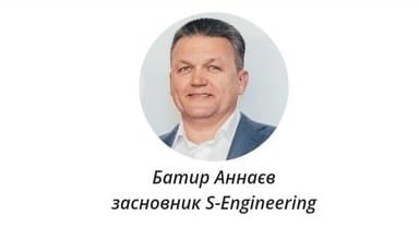 Основатель S-Engineering Батыр Аннаев рассказал об авторских технологиях компании для агробизнеса — изданию Latifundist